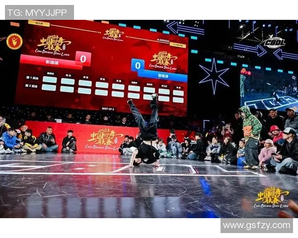 杭州街舞队以95分在世界街舞大赛积分榜中遥遥领先引发关注