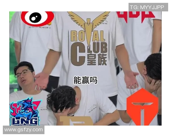 挑战者杯特别报道：BLG逆袭之路的荣耀与坚持